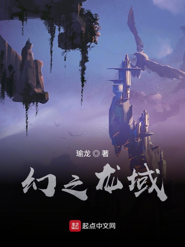 幻方量化