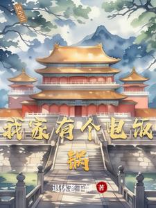 我家有个胖娃娃简谱